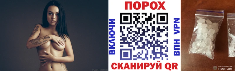 Amphetamine VHQ  Тутаев 
