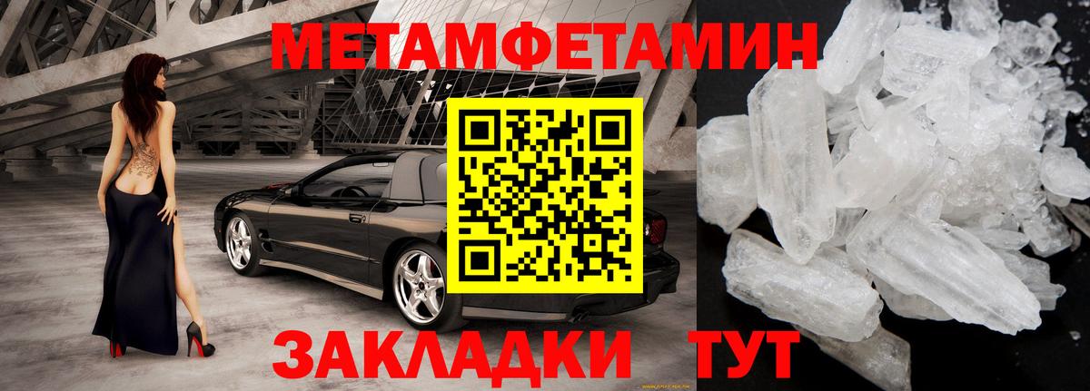 Amphetamine  АМФЕТАМИН  Тутаев  Амфетамин VHQ 