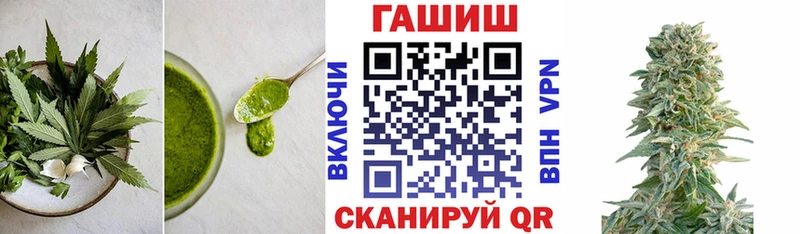даркнет наркотические препараты  omg   Тутаев  Cannafood марихуана 