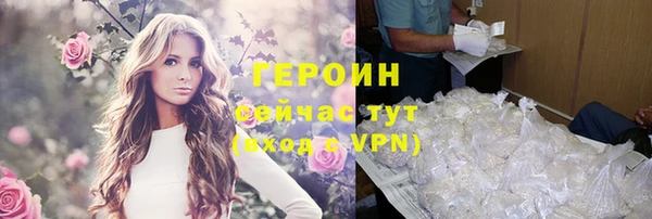 apvp Кукмор