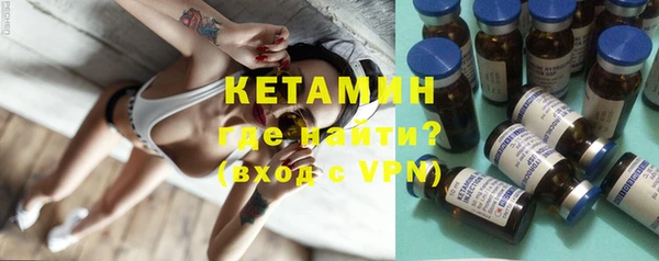 дистиллят марихуана Лагань