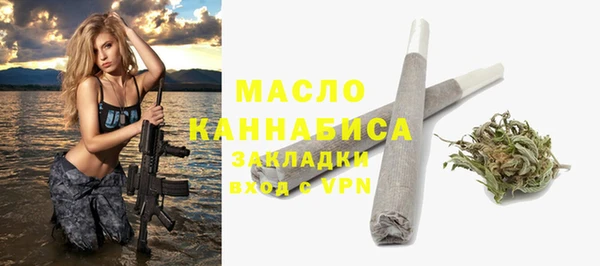 ГАЛЛЮЦИНОГЕННЫЕ ГРИБЫ Краснотурьинск
