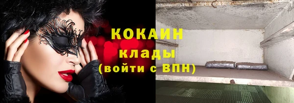 дистиллят марихуана Лагань