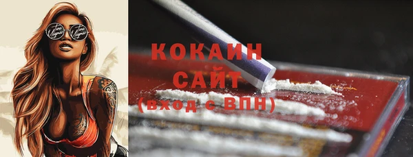 дистиллят марихуана Лагань