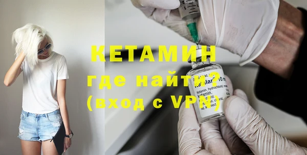 apvp Кукмор