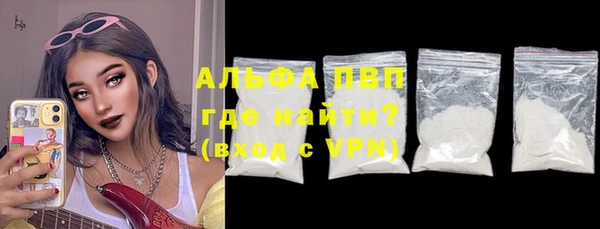 apvp Кукмор