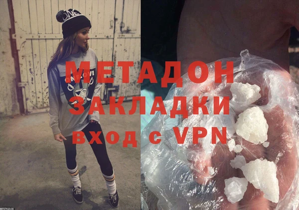 apvp Кукмор