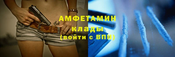 героин Ладушкин