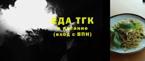 героин Ладушкин