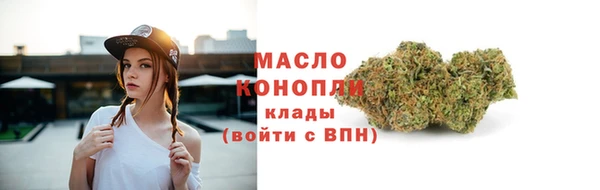 героин Ладушкин