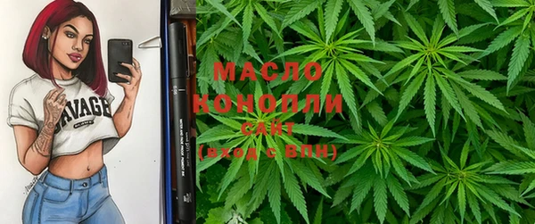дистиллят марихуана Лагань
