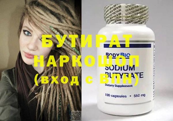 apvp Кукмор