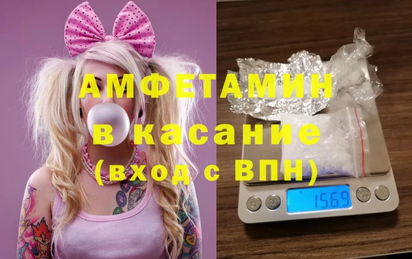 apvp Кукмор