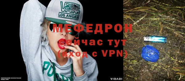 дистиллят марихуана Лагань