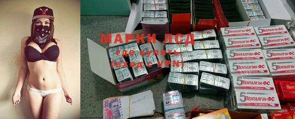 дистиллят марихуана Лагань