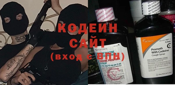героин Ладушкин