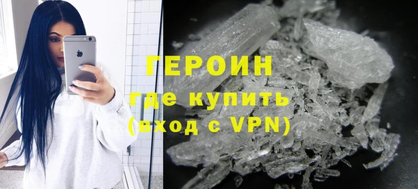 apvp Кукмор