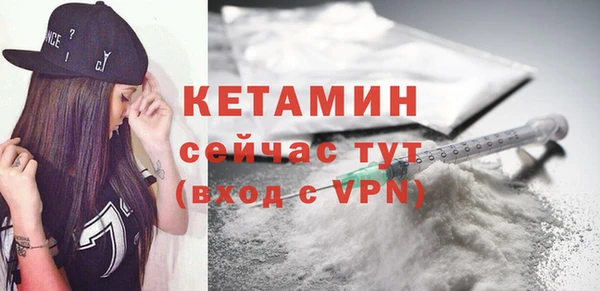 apvp Кукмор