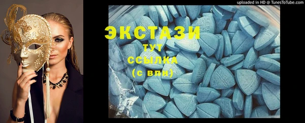 apvp Кукмор