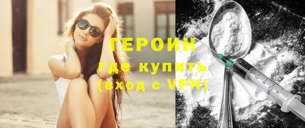 ALPHA-PVP Кулебаки