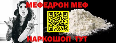 кристаллы Северобайкальск
