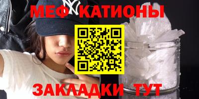 марки nbome Свободный