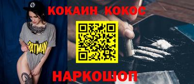 марки nbome Свободный