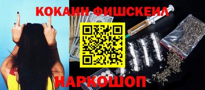 марки nbome Свободный