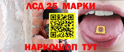 каннабис Балашиха