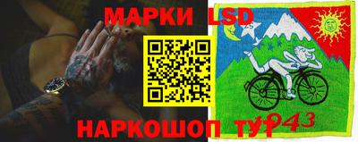 кристаллы Северобайкальск