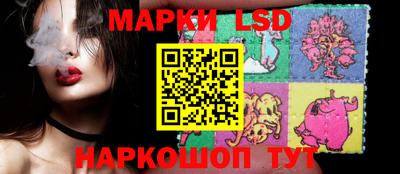 мефедрон VHQ Балаково