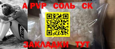 МДПВ Тверь