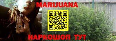 марки nbome Свободный