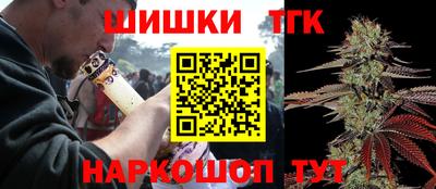 кристаллы Северобайкальск