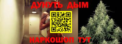 кристаллы Северобайкальск