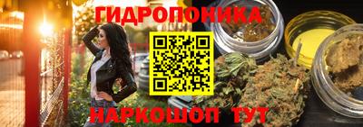 кристаллы Северобайкальск
