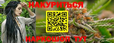 марки nbome Свободный