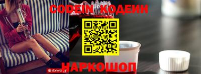 кристаллы Северобайкальск