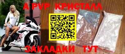 марки nbome Свободный