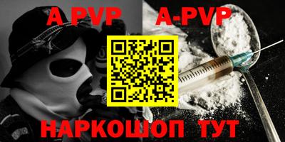 марки nbome Свободный