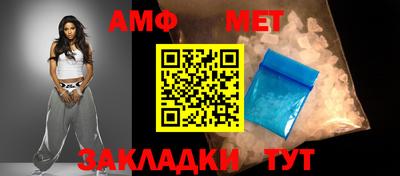 кристаллы Северобайкальск