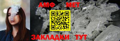 каннабис Балашиха