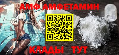 кристаллы Северобайкальск