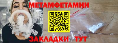 марки nbome Свободный