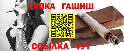 кристаллы Северобайкальск