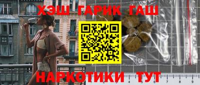 spice Севастополь