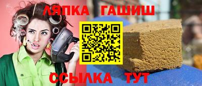 кристаллы Северобайкальск