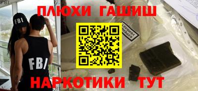 кристаллы Северобайкальск