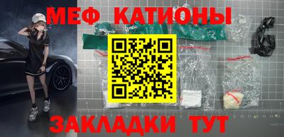 марки nbome Свободный