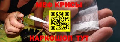 марки nbome Свободный